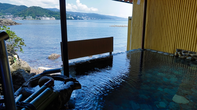 【一人でも】【素泊まり】海一望露天満喫！ アメニティーもすべてオプションのシンプルプラン熱海【現金】